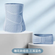 XIJIAN 汐健 产后产妇专用剖腹产塑腰束腹束腰带