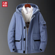 VANCL 凡客诚品 男士白鸭绒羽绒服外套