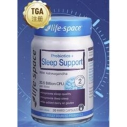 life space 睡眠益生菌 30粒