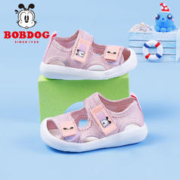 BoBDoG 巴布豆 宝宝凉鞋23夏男童婴儿学步软底童鞋女童沙滩鞋子02721141D