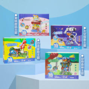 DEERC 科学实验套装立体3D拼装黏土涂鸦玩具3-6岁小学生日礼物男女孩 动物森林3D拼图+黏土+彩