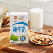 限上海！yili 伊利 无菌砖纯牛奶250ml*24盒/整箱
