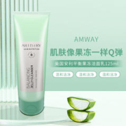 Amway 安利 雅姿平衡洁面啫喱洁面乳温和清洁清爽去油光125g