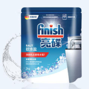 限移动端、京东百亿补贴：finish 亮碟 洗碗盐清洁剂洗碗机专用软水盐预防水垢延长洗碗机寿命2kg 软水盐*2