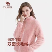 CAMEL 骆驼 户外珊瑚绒抓绒衣女 秋冬保暖加厚防静电冲锋衣内胆夹克 灰色，A0W145175H XXL
