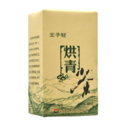 凤牌 王子冠 滇绿茶 2023年 特级 烘青绿茶 450g