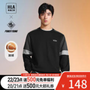 HLA 海澜之家 卫衣男秋冬季23POWER YOUNG系列长袖男冬季