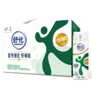 plus会员：伊利舒化奶 无乳糖牛奶整箱 低脂型220ml*12盒