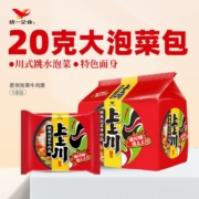 再降价、plus会员：统一上上川脆爽泡菜牛肉面120g*5袋*13件