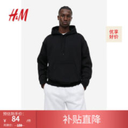 H&M 男装卫衣冬季保暖加绒舒适简约纯色柔软连帽长袖上衣0970819 黑色 175/108A