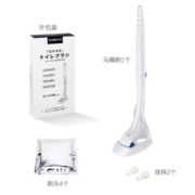 kinbata日本一次性马桶刷可冲式刷头自带清洁剂即用即冲清洁死角 马桶刷杆