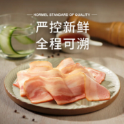 荷美尔味好美 低温 生鲜临期促销商品单包 精选培根150g（12.28到期）