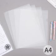 M&G 晨光 L型文件夹透明插页文件袋单片夹A4文件套2页塑料办公用品活页