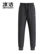 BENGEN 冰洁 羽绒裤 男士冬季鸭绒保暖松紧腰束脚休闲长裤子男裤潮GDQE