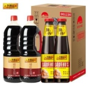 李锦记 酱油蚝油 锦珍生抽1.45kg*2+味蚝鲜480g*2 家庭常用调料组合装