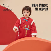 Wellber 威尔贝鲁 宝宝红色过年服