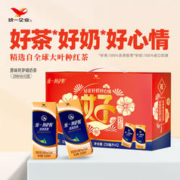 统一 阿萨姆原味经典奶茶250ml*12盒茶饮料整箱