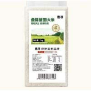 惠寻 盘锦蟹田大米 500g