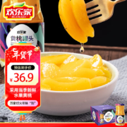 PLUS会员:欢乐家 糖水黄桃水果罐头252g*9瓶*6件