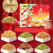 甘源舌尖好礼年货礼盒772g含8袋