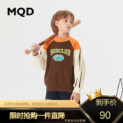 MQD 马骑顿 童装男大童23冬新款美式复古半高领插肩袖加绒撞色卫衣 咖啡 140cm