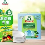 京东PLUS：Frosch 福纳丝 洗碗机专用洗碗块 20g*30块