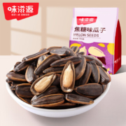 味滋源 焦糖味瓜子 500g