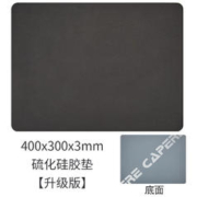 CAPERE 铠雷)硫化硅胶鼠标垫顺滑表面定位精准 CORDURA竞技滑鼠垫游戏垫