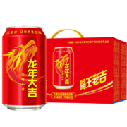 再补货、京东百亿补贴：王老吉 凉茶龙年大吉定制罐310ml*12罐礼盒装