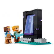 LEGO 乐高 21252乐高积木军械库男女益智拼搭积木儿童玩具