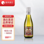 Les Dauphins 罗纳皇冠 葡萄酒 优惠商品