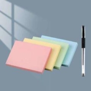 17日0点：M＆G 晨光 便利贴1本+中性笔1支