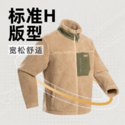NORTHLAND 诺诗兰 绒外套户外保暖舒适保暖仿羊羔毛男女外套NFTDT0663E
