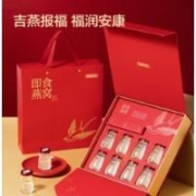 京东百亿补贴：京东京造 即食燕窝8瓶*70g礼盒 燕窝添加量1.6g/瓶