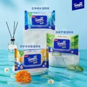 Tempo 得宝 纯水湿厕纸 便携装7片6包