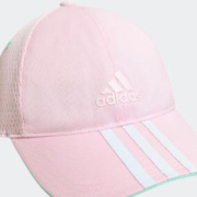 adidas 阿迪达斯 儿童可调节运动帽