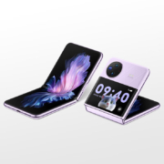 vivo X Flip 菱紫 12+256GB