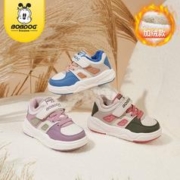 BOBDOG HOUSE 巴布豆童鞋2023冬季新款男童加绒保暖二棉鞋防滑耐磨小童女童板鞋