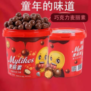 纯可可脂520g桶装牛奶麦丽素--微苦