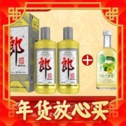 LANGJIU 郎酒 郎牌郎 2022特别版 53度 酱香型白酒 500ml*2瓶+亚菲青梅酒 5度 335ml 单瓶