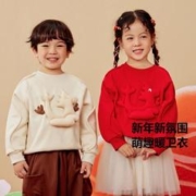 Mini Bala 宝宝卫衣拜年服