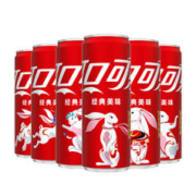 可口可乐 龙年 可乐汽水碳酸饮料 含糖可乐330ml*24罐