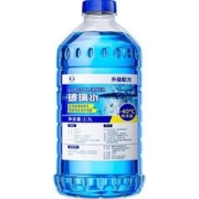 易驹 玻璃水汽车防冻雨刮水车用雨刷精强力去污去油膜四季通用零下40度