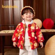 巴拉巴拉 小童保暖新年季羽绒服