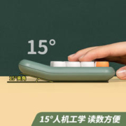 Tianse 天色 计算器 糖豆圆点12位大屏桌面计算机简约时尚女神非语音 办公用品 TS-1727 奶茶色