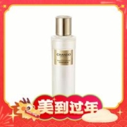 20点开始、会员专享：CHANDO 自然堂 风花雪月大理限定版极地圣水 110ml
