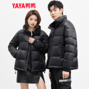 再降价：YAYA 鸭鸭羽绒服 YE3B000516A 短款羽绒服 多色可选