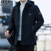 Jeep 吉普 棉服男秋冬季商务休闲可拆卸帽棉袄防风保暖棉衣外套男藏青L