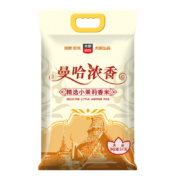 太粮 曼哈浓香 小茉莉香米 籼米 大米5kg