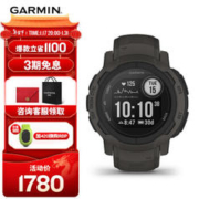 GARMIN 佳明 Instinct 2 运动手表 运动版